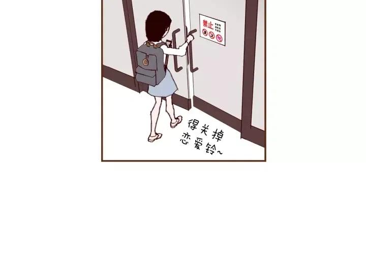 第36话 选择权17