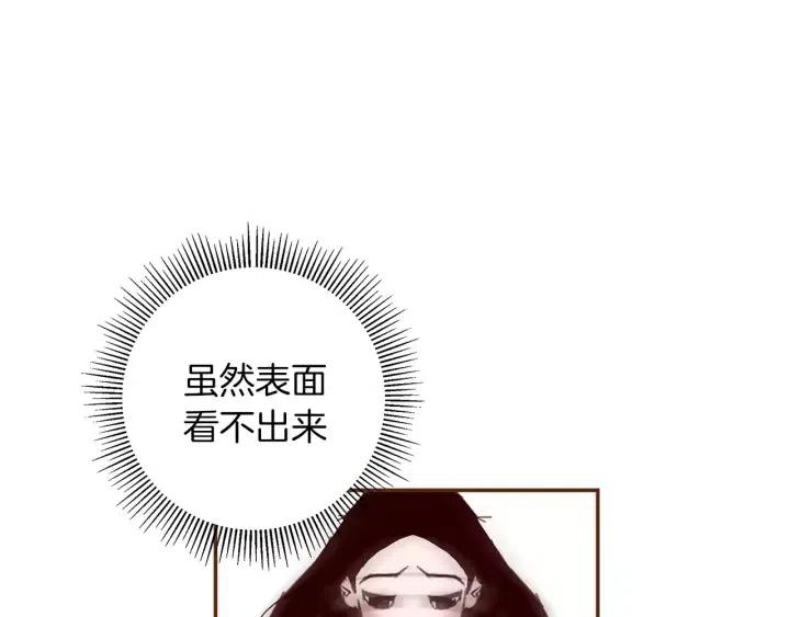 第15话 官方声明182