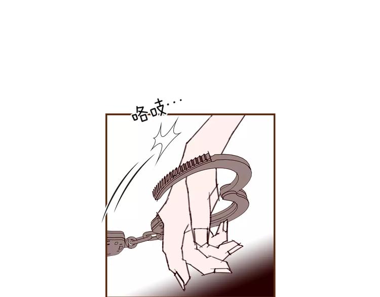 第113话 地图181