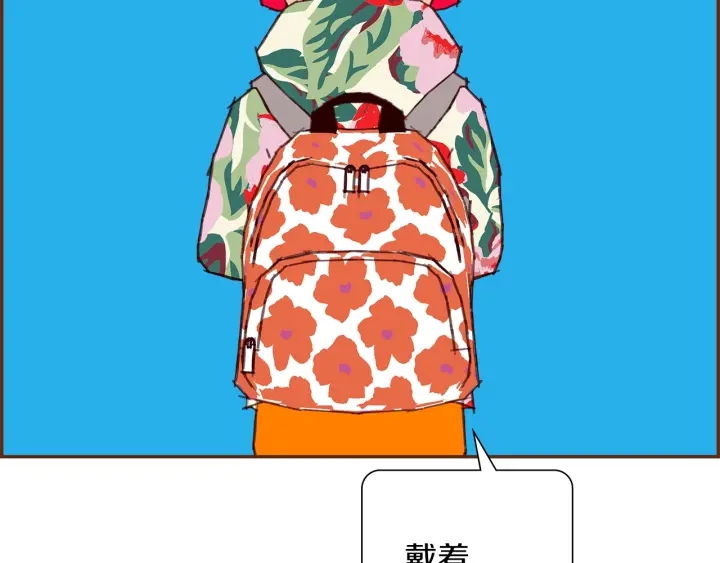 第178话 追悼111
