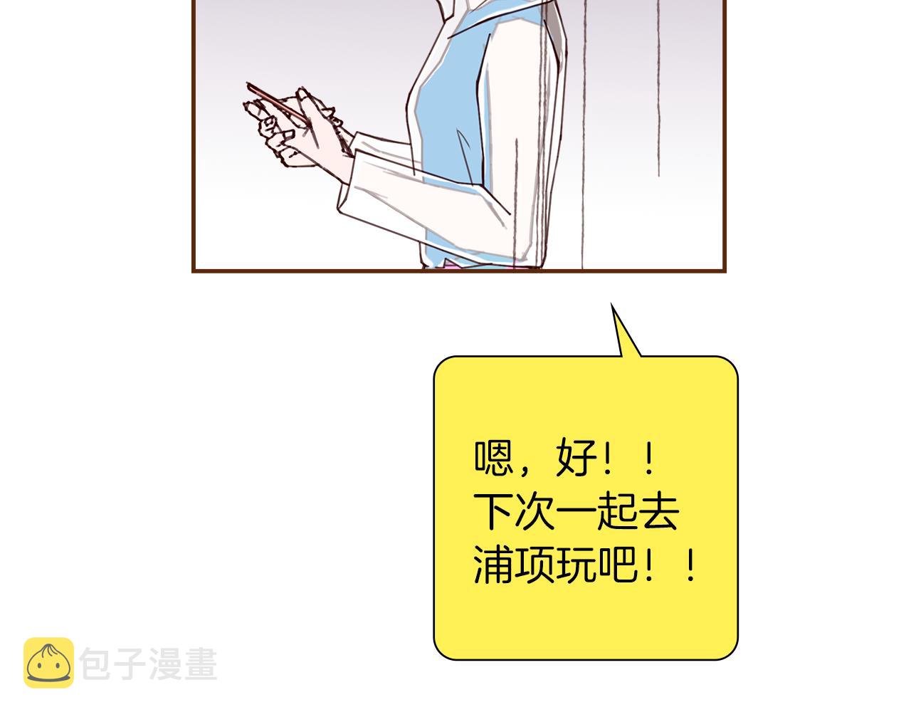 第185话 感受141