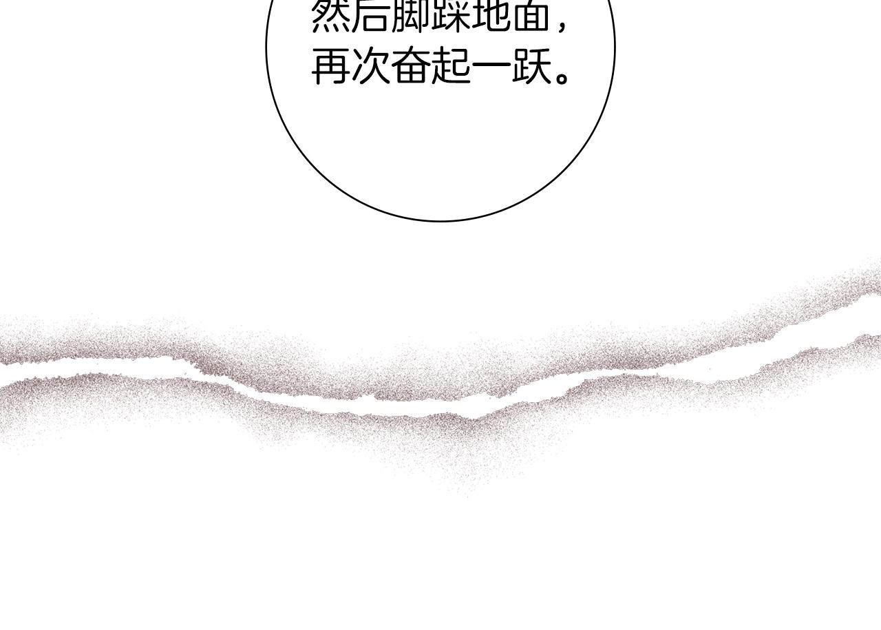 第198话 直播采访182
