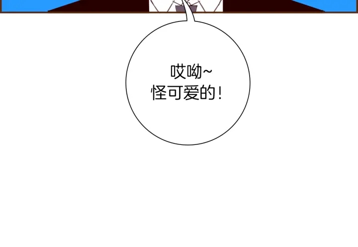 第157话 勇气8
