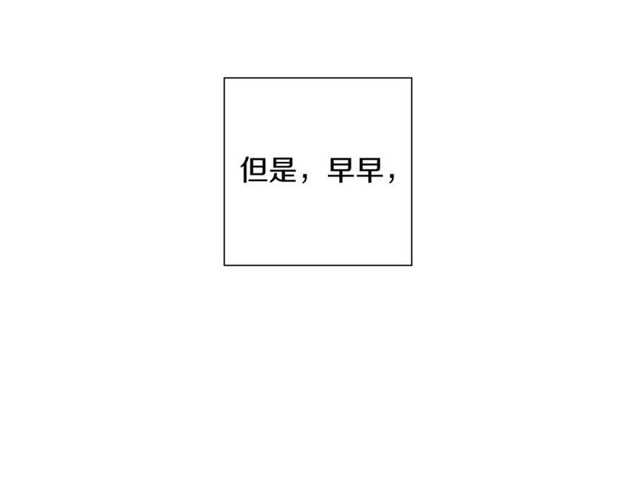 第209话 心脏315