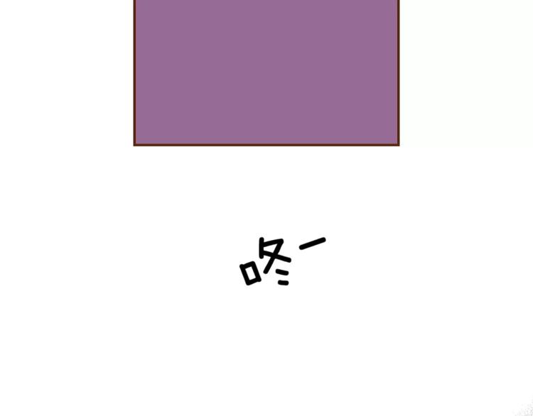 第116话 岔路149
