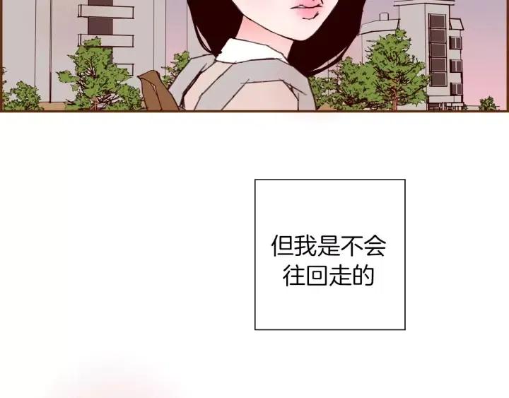 第63话 时机113