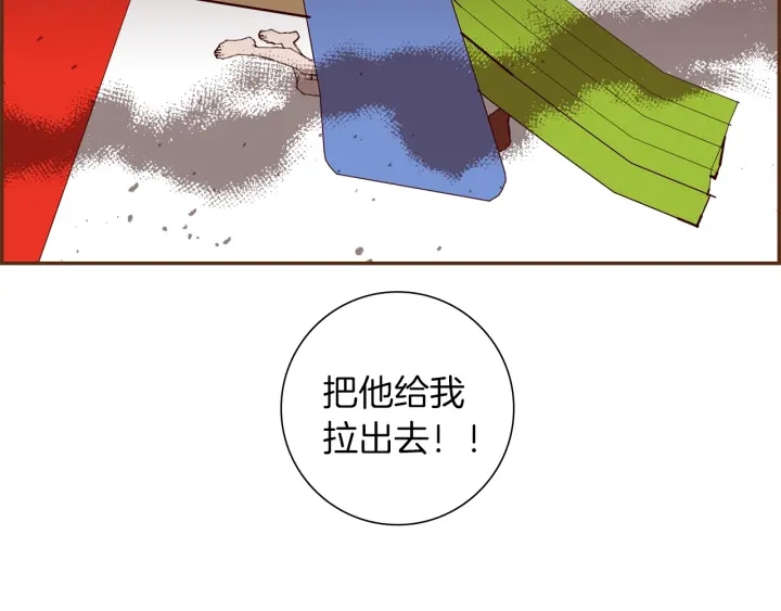 第170话 责任22