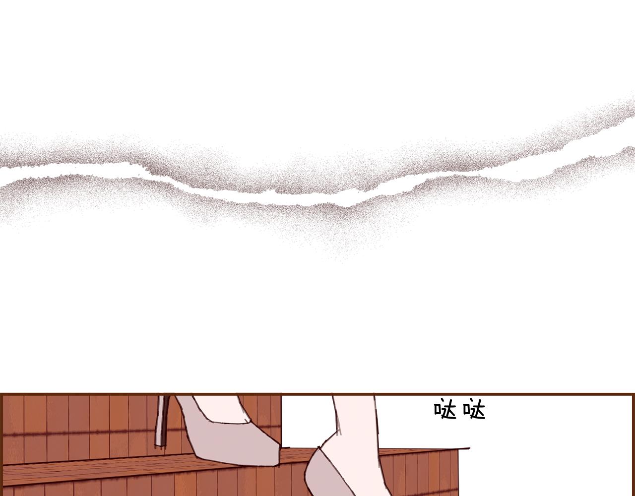 第197话 象征221