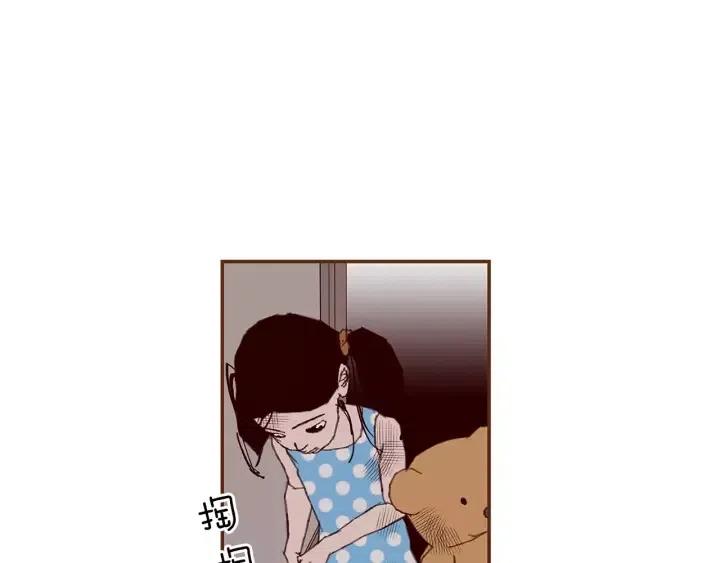 第21话 心灵的地下室301