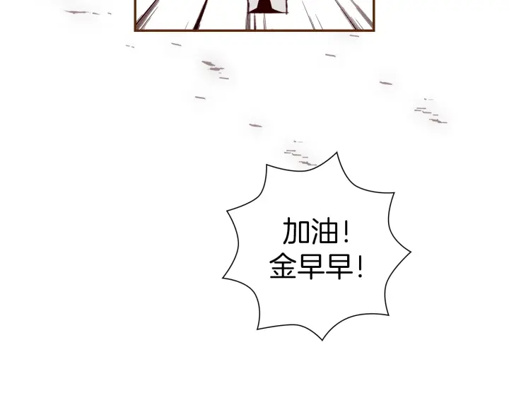 第129话 长跑104