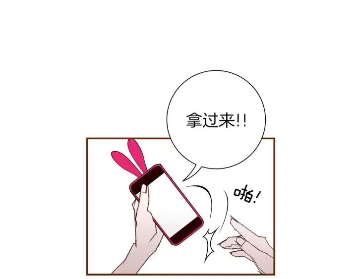 第10话 漫长的一天121