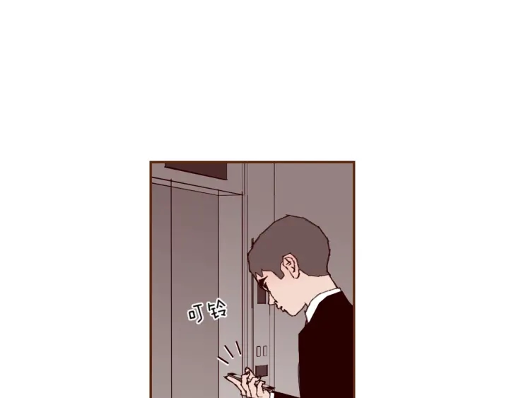 第141话 新手上路67