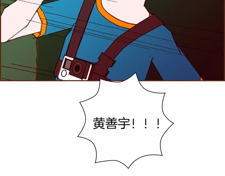 第116话 岔路169
