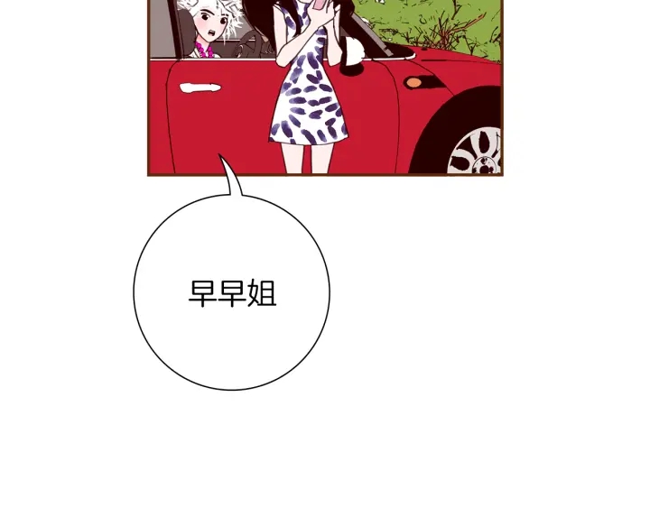 第157话 勇气80