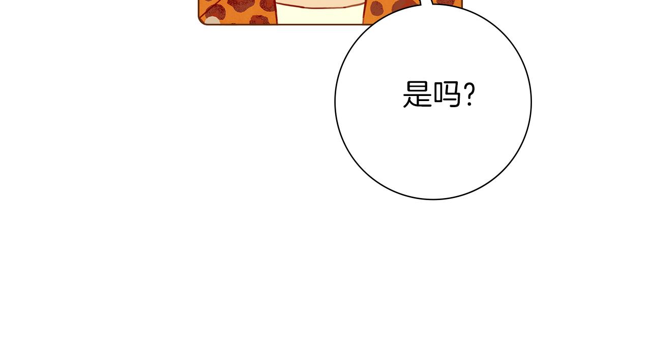 第203话 练习187