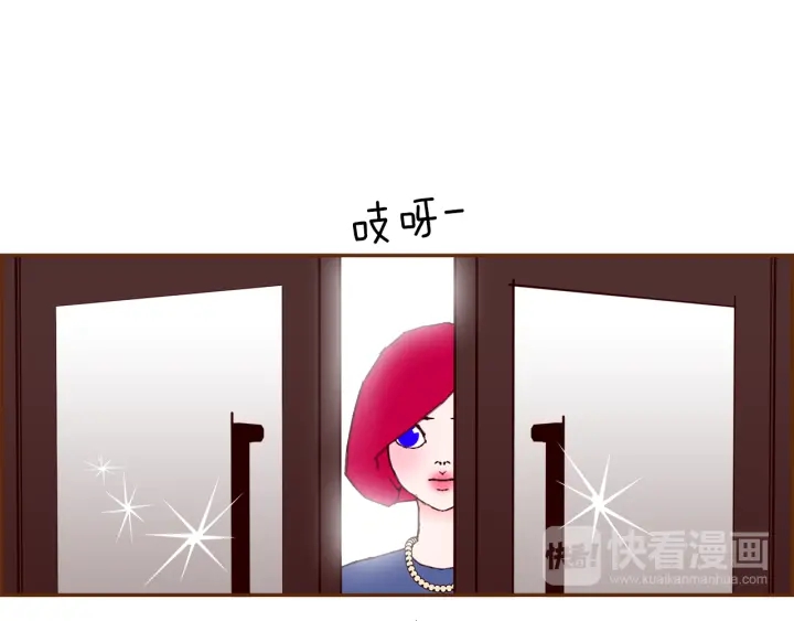 第155话 曲美的角度91