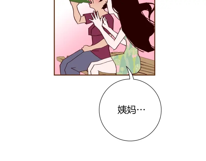 第166话 市场187