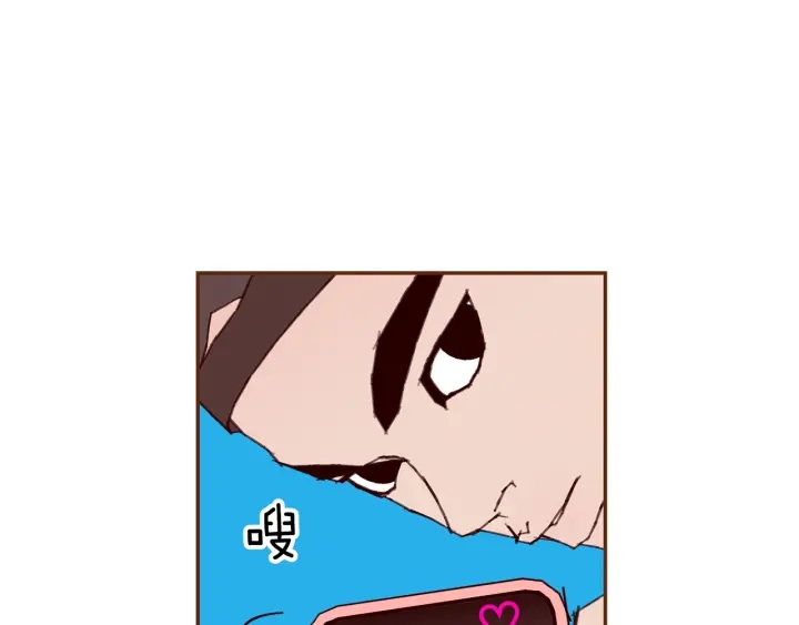 第173话 和善宇的距离23