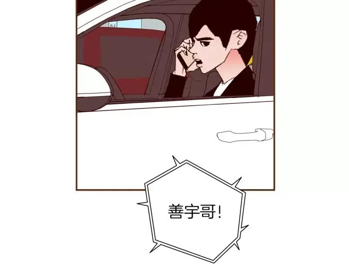 第67话 喜悦17