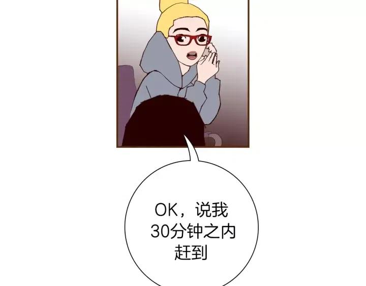 第72话 证据130