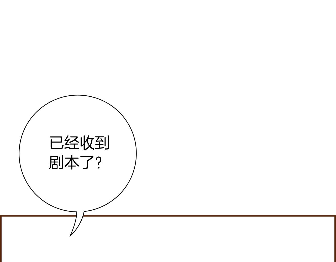 第192话练习116