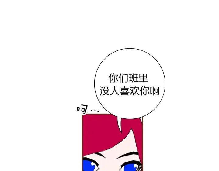 第10话 漫长的一天129