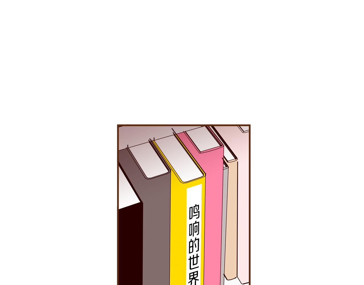 第198话 直播采访93