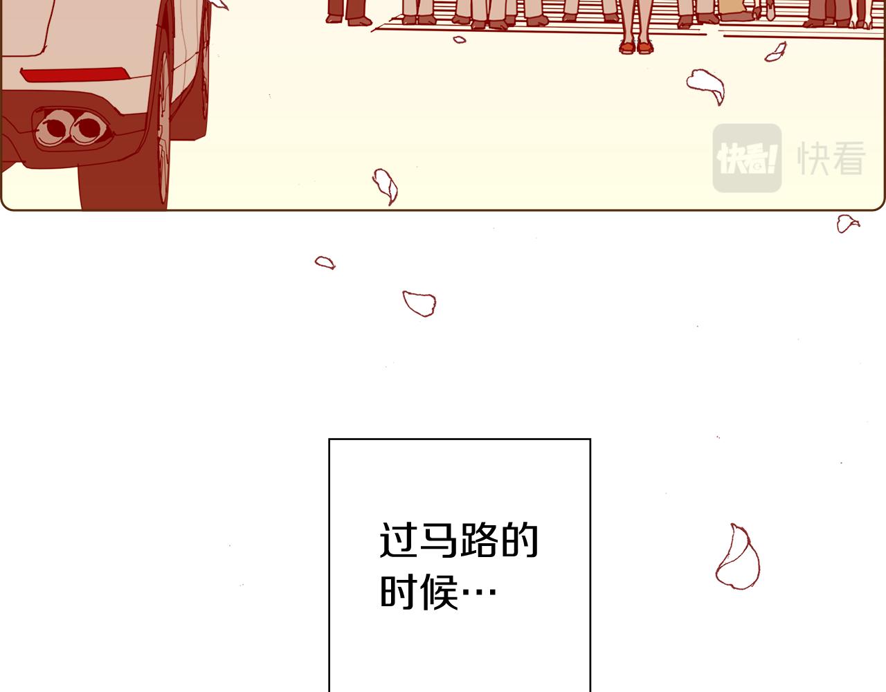 第181话 系统日志泄漏事件42