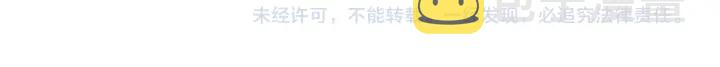第134话 最后一张卡238
