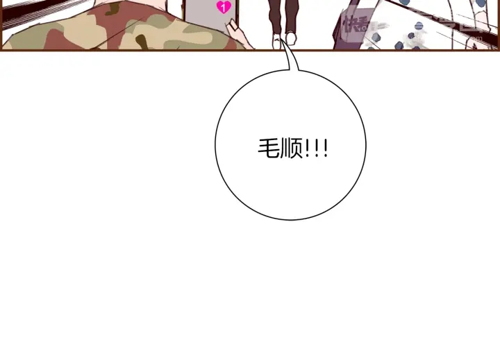 第143话 约定67