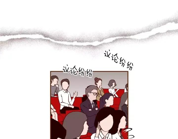 第48话 3000天的数据160