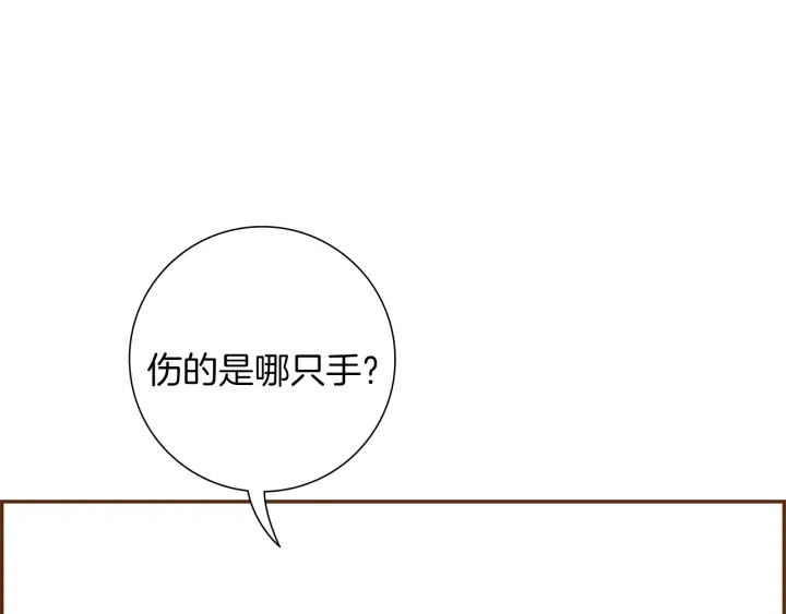 第175话 关系的确立28