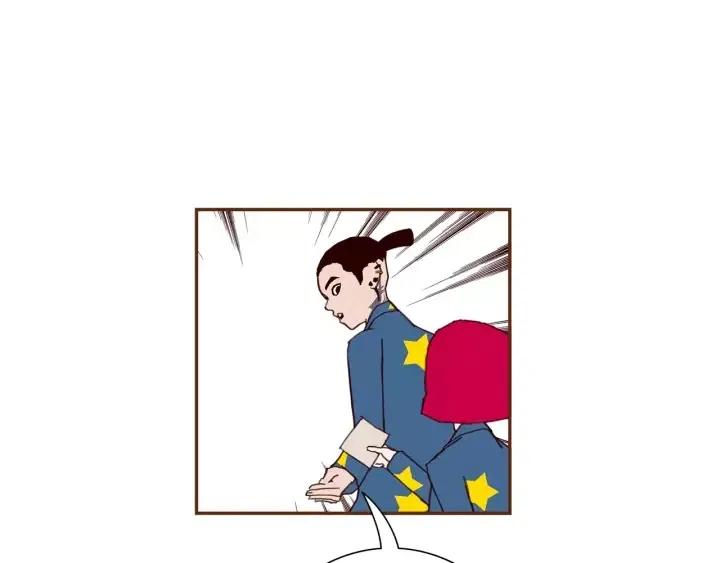 第87话 箭头标志60