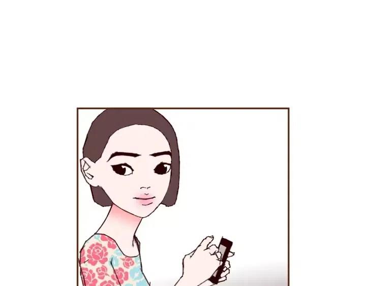 第79话 请摘下眼罩103