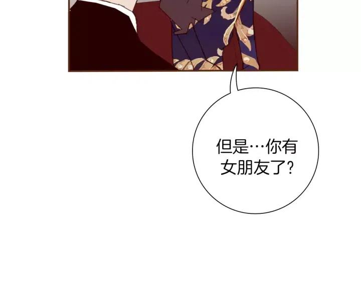 第72话 证据192