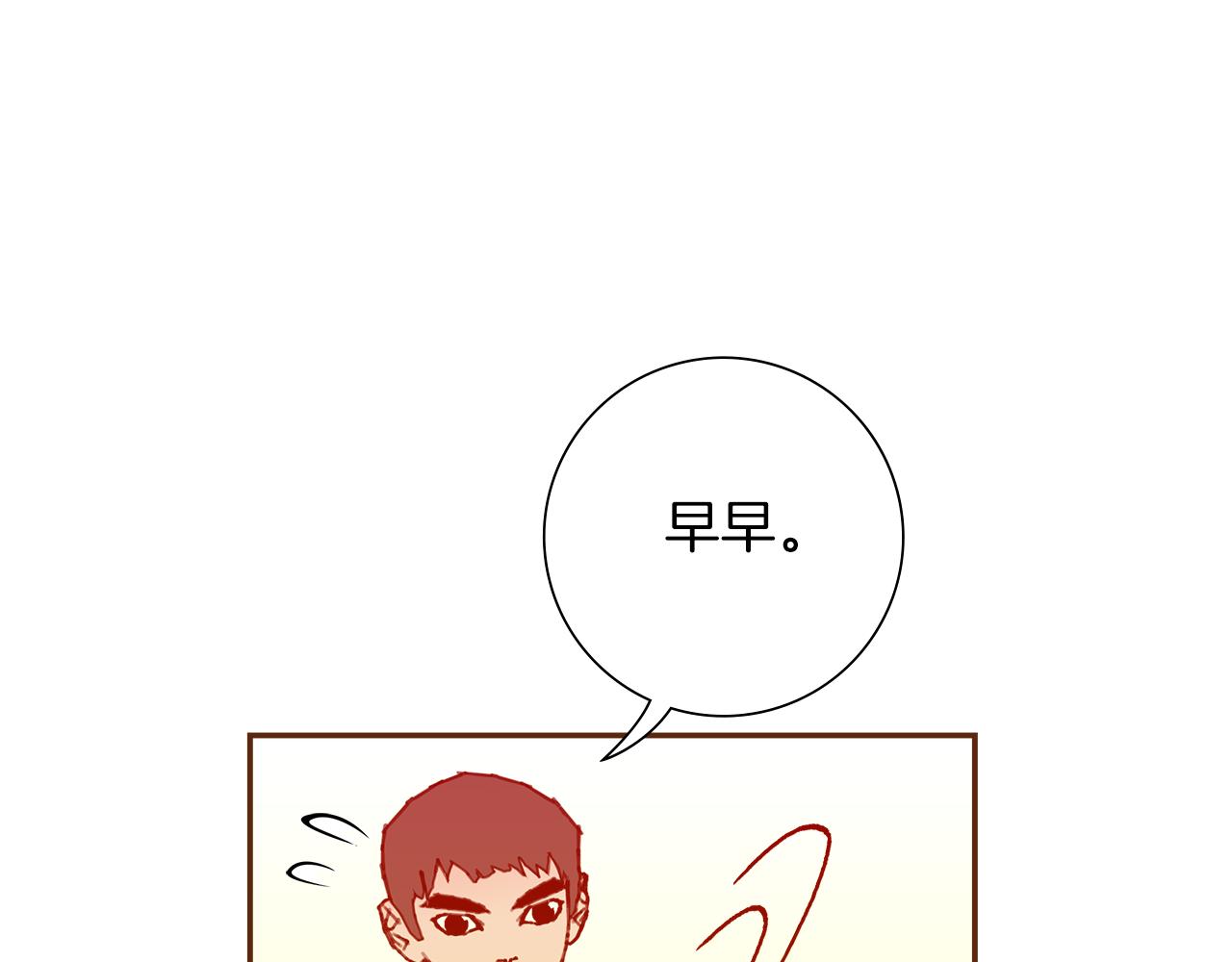 第192话练习137