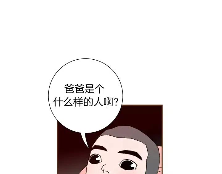 第11话 好人122