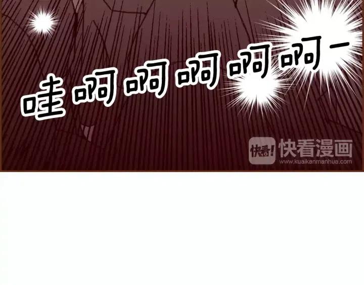 第44话 最后的演唱会193