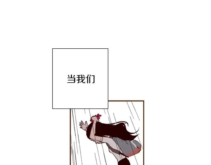 第12话 谎言224
