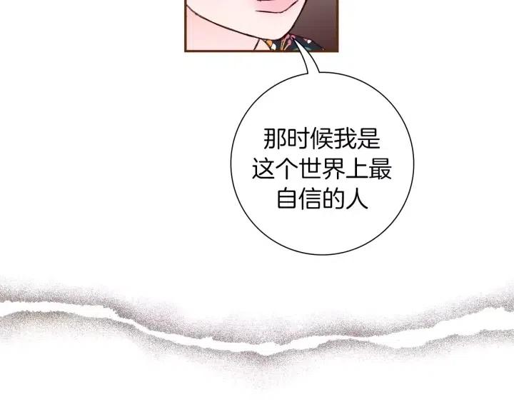 第64话 最自豪的瞬间45