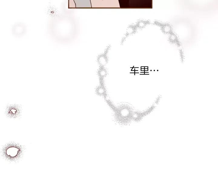 第62话 身体的记忆50