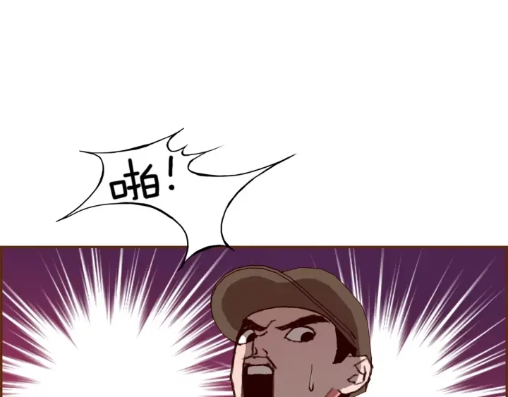 第120话 选择199
