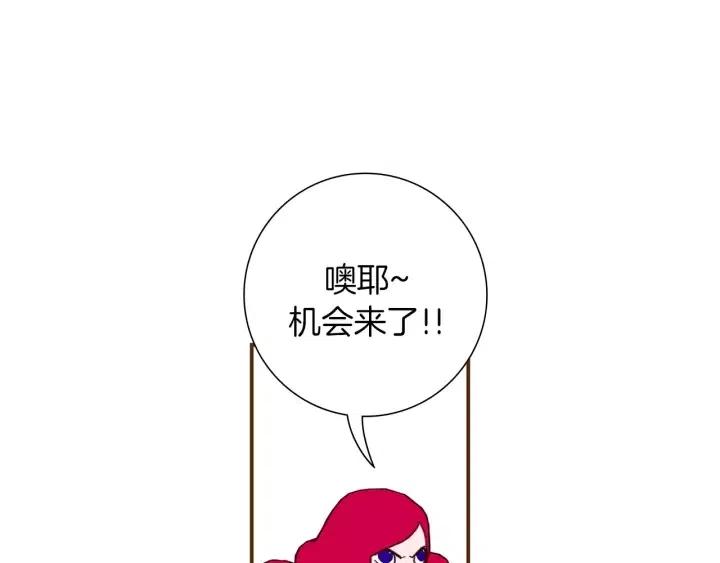 第20话 回忆172