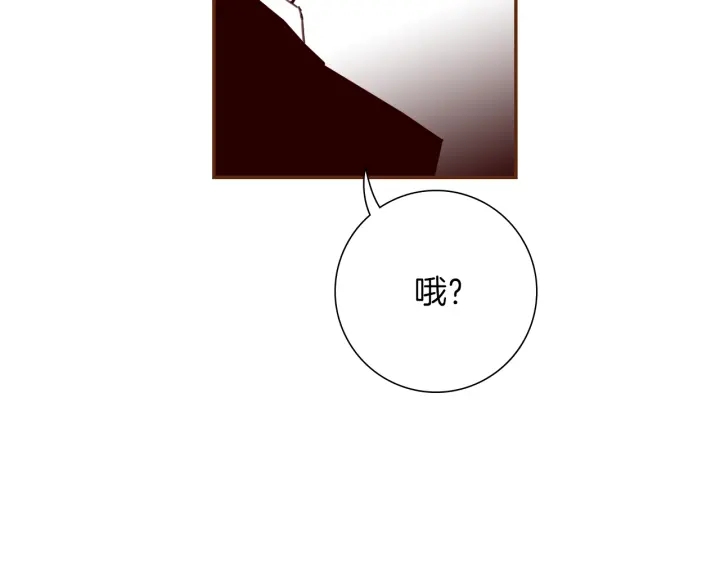 第156话决定152