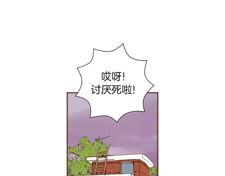 第35话 礼貌99