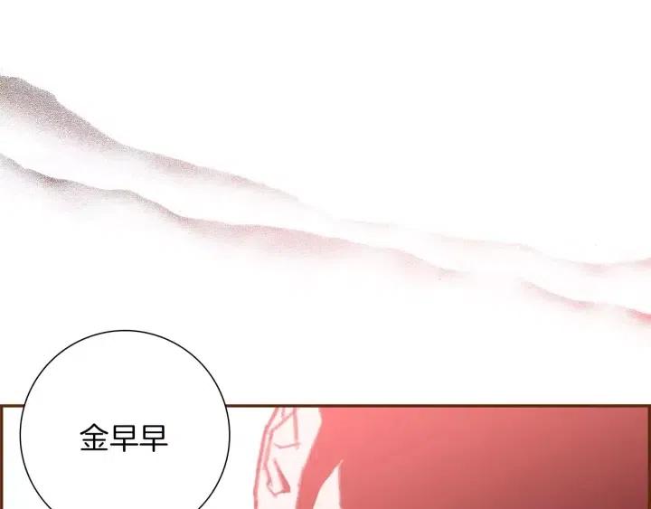 第107话 代驾29