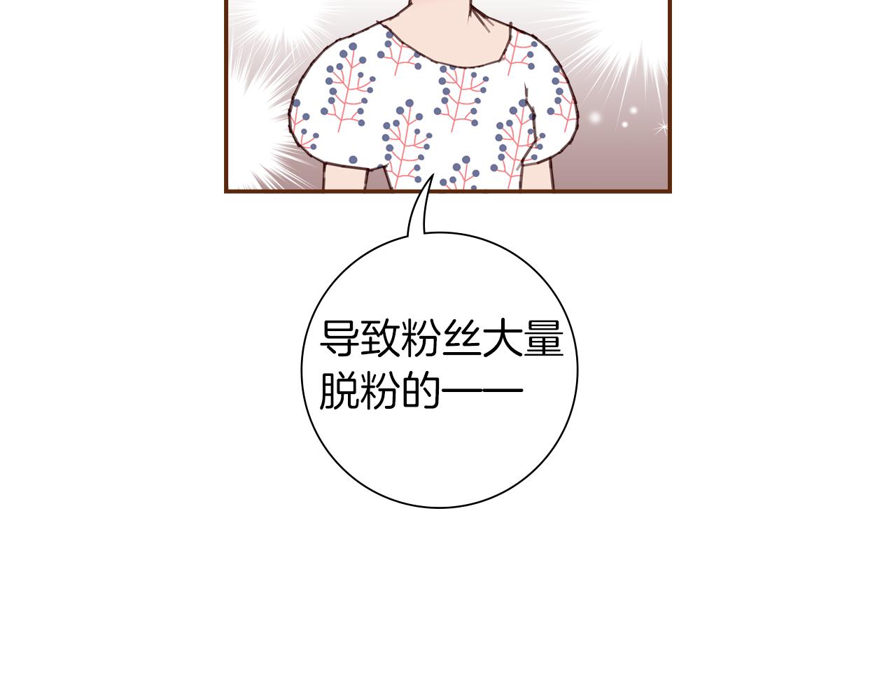 第201话 福利145