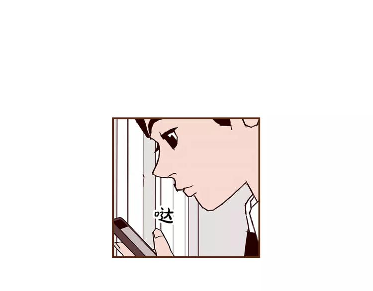 第7话 就这样开始了11