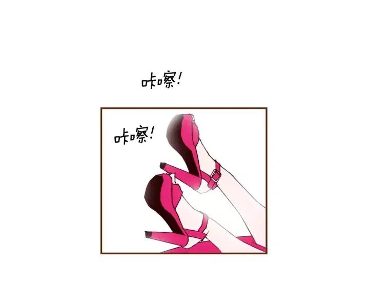 第66话 最喜欢的机器人140