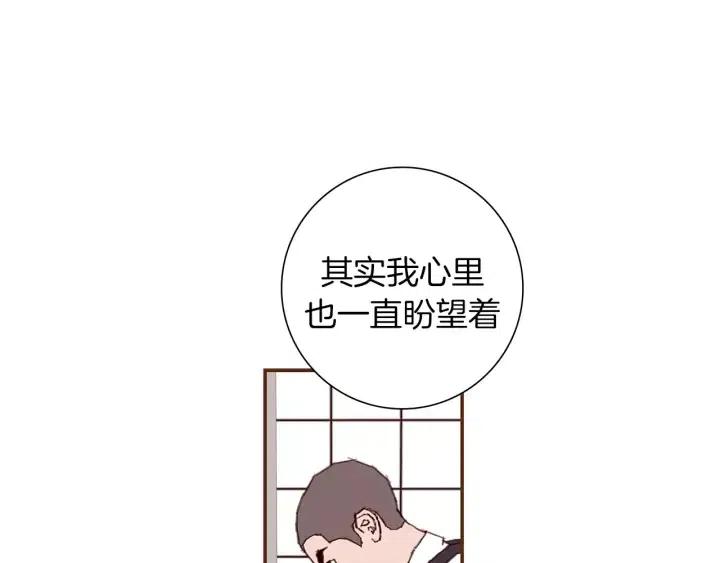 第22话 探知191